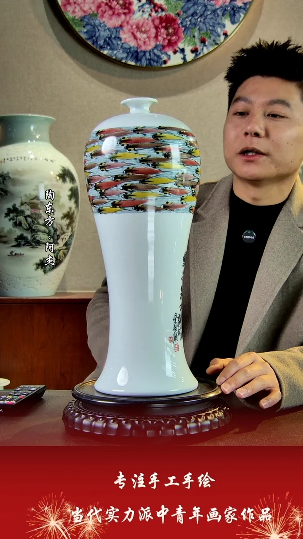 摆件景德镇陶东方艺术作品花瓶摆件瓷板画