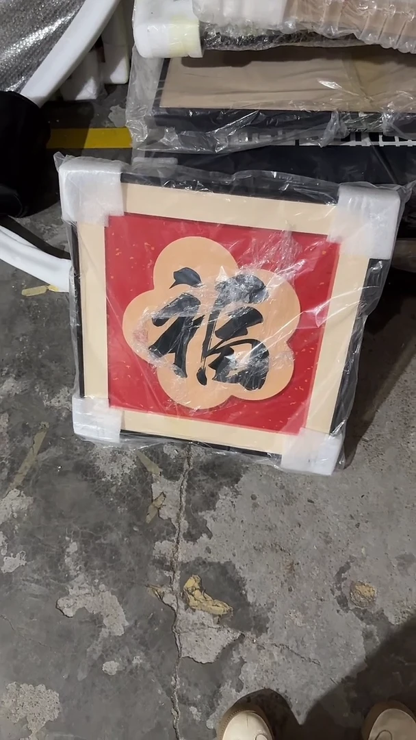 仓库清货  默认瑕疵