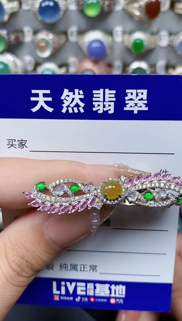 翡翠戒指银S925镶嵌333