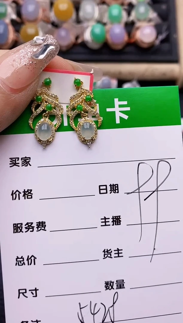 【闪购商品】翡翠戒指银S925镶嵌5428