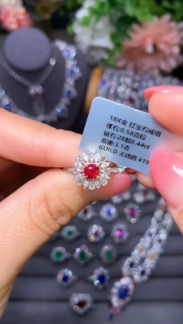 18K金镶嵌戒指祖母绿0.58ct/吉尔德/无烧鸽血红