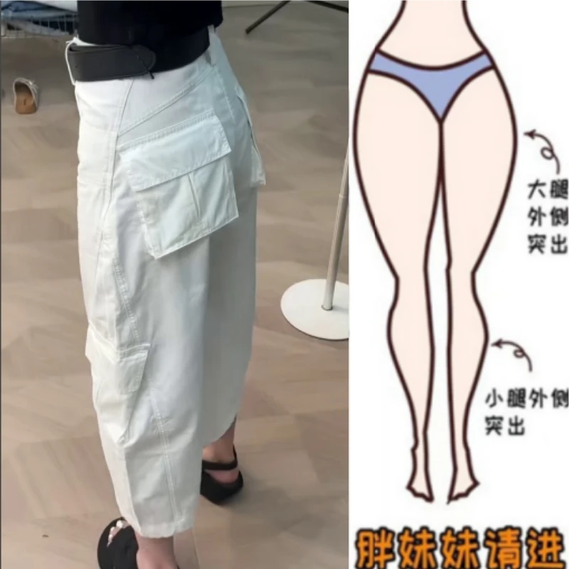 格洛森女早秋新款梨型身材时尚百搭牛仔工装裤高腰显瘦阔腿八分裤