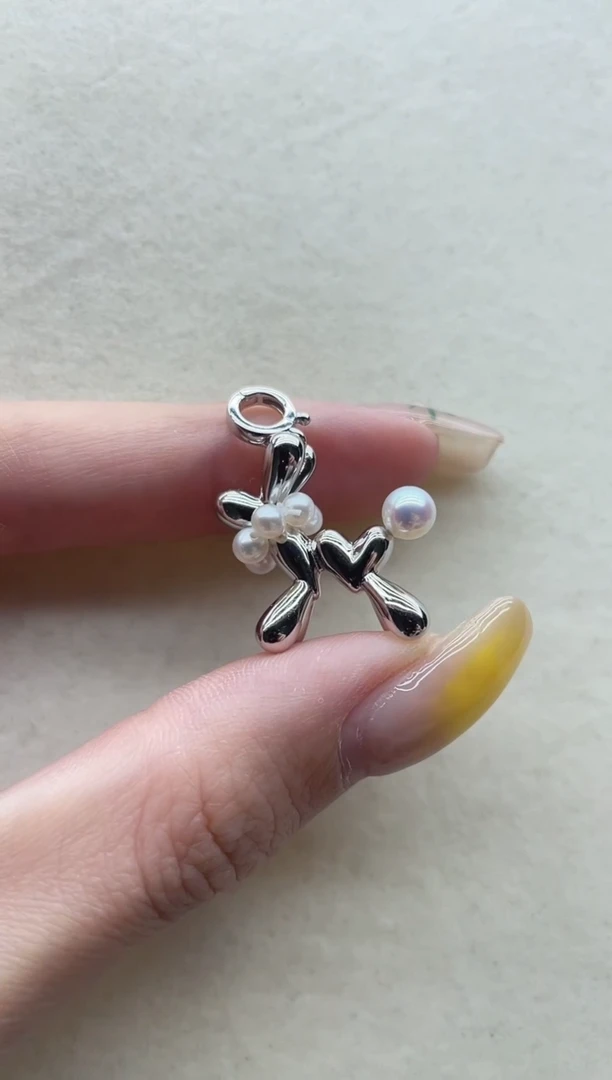 银S925镶嵌淡水珍珠吊坠48
