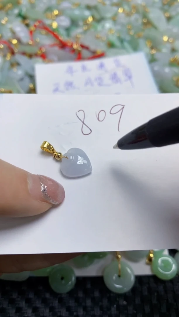 【闪购商品】翡翠颈饰合金天然A货翡翠