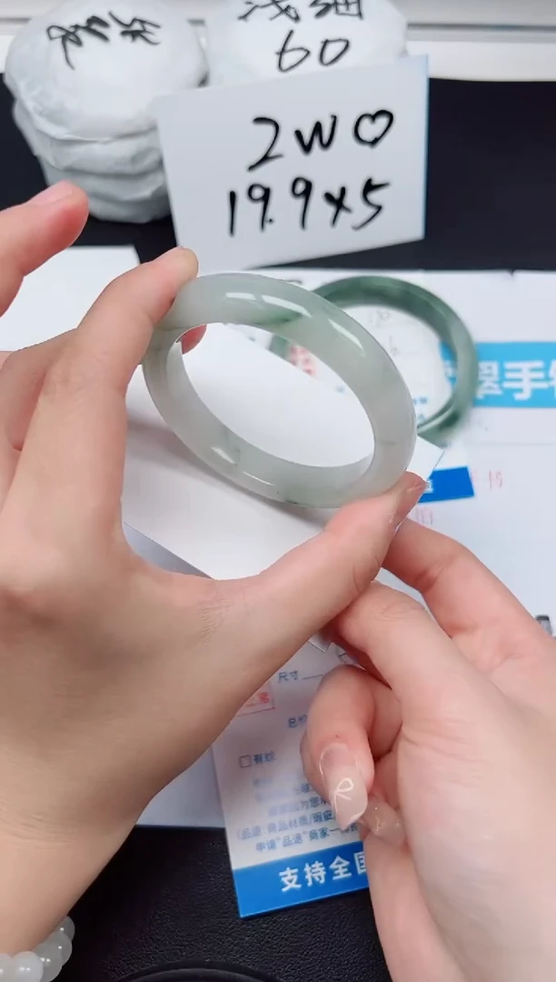 【闪购商品】石英质玉手镯未镶嵌G171-54.3