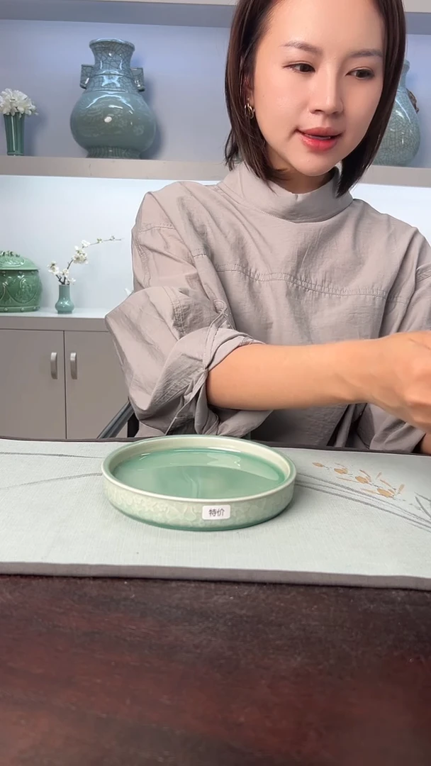 云间青瓷 小米茶器