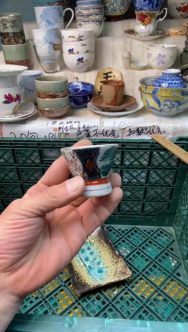 瓷片晓****)感谢您一直以来的支持003