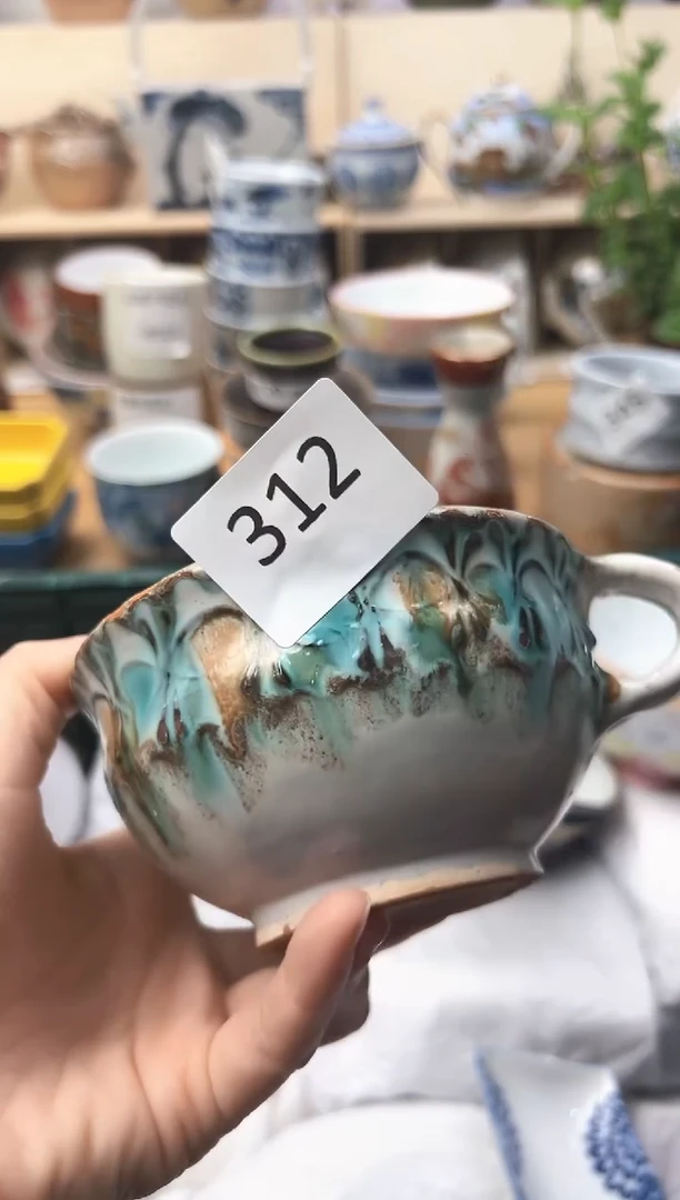a               312