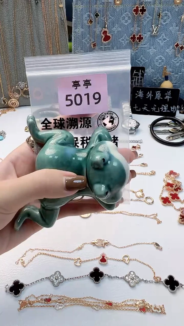 瓷片 彧贤聚宝阁 彧贤聚宝阁