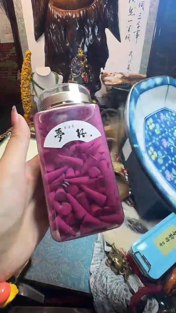 其他瓷器默认链接一物一拍~