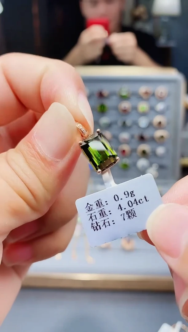 颈饰18K金镶嵌碧玺4.04.