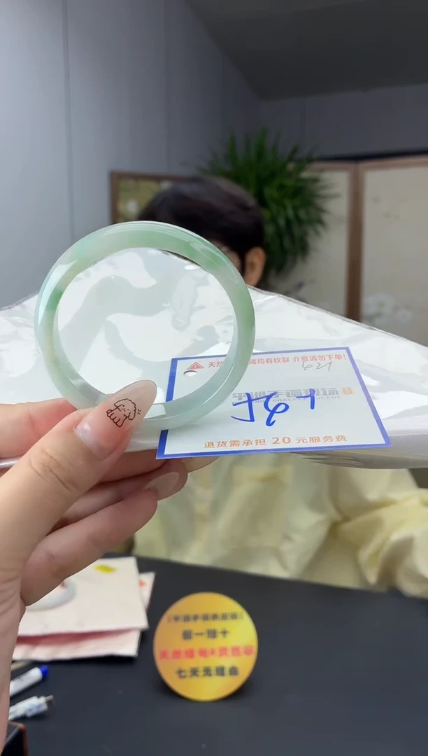 未镶嵌手镯翡翠1111111111
