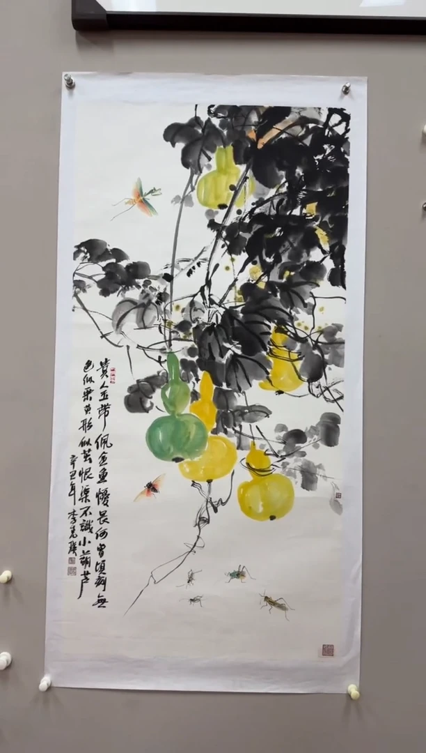 国画李克瑛精品作品