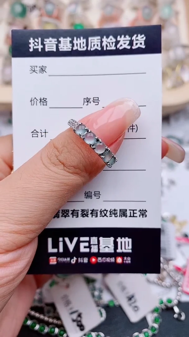 翡翠戒指银S925镶嵌..........