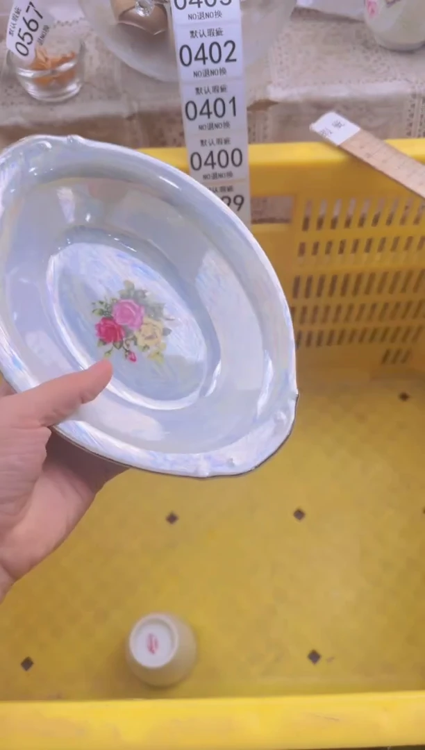 396默认微瑕，满20包邮。