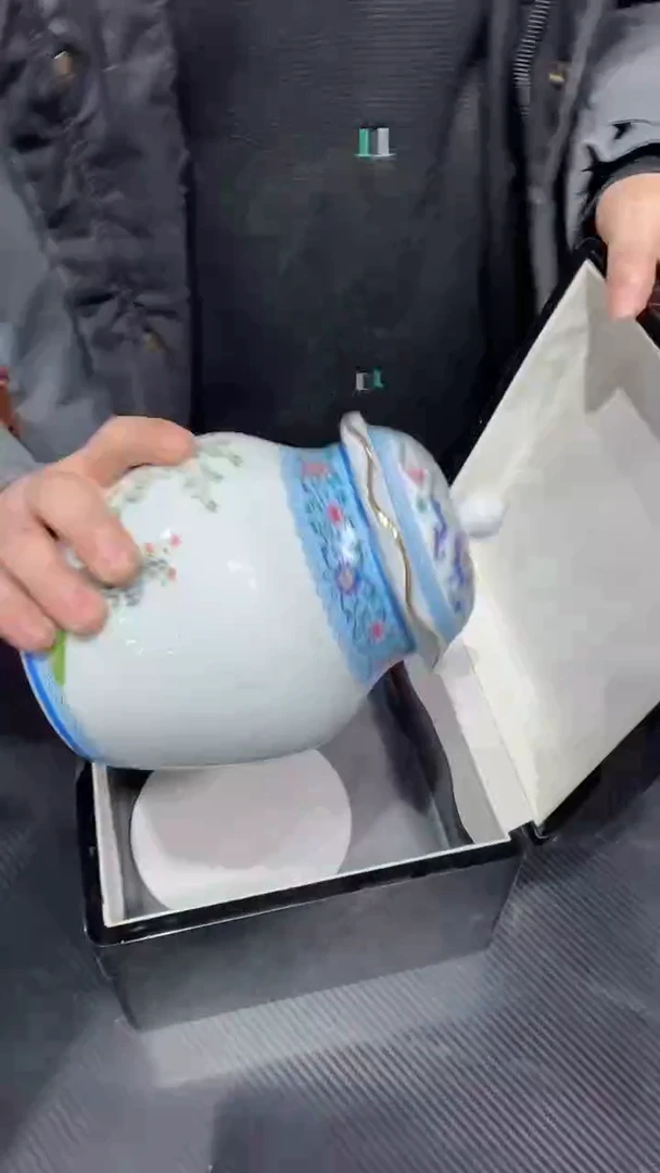 【闪购商品】罐陶瓷茶叶罐储物罐（不带礼盒）