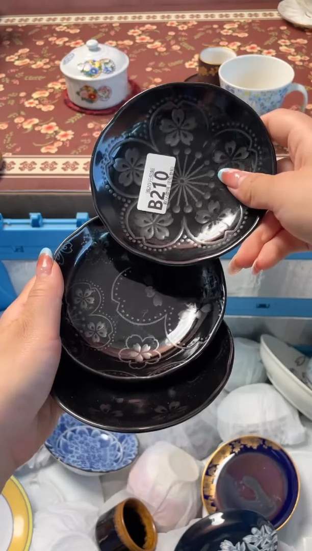 瓷片我****，瓷器瓷器B210