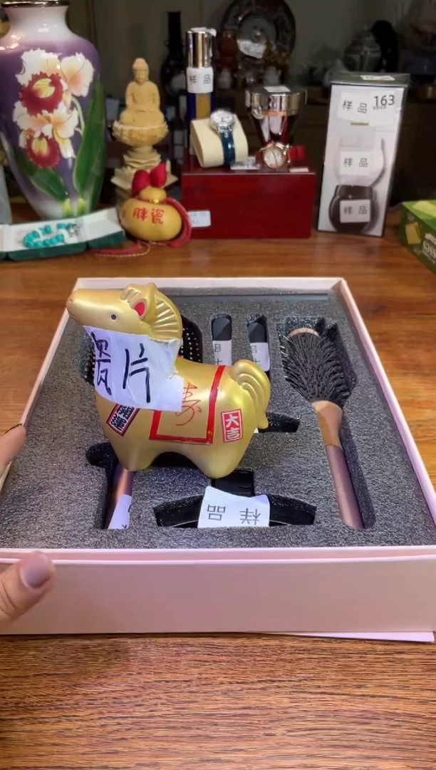 瓷片瓷片满20米包邮一单一付