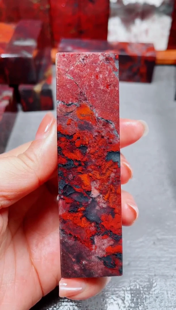 玉桂林鸡血玉素章--26