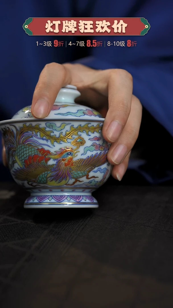 【闪购商品】景德镇纯手绘陶瓷茶器-
