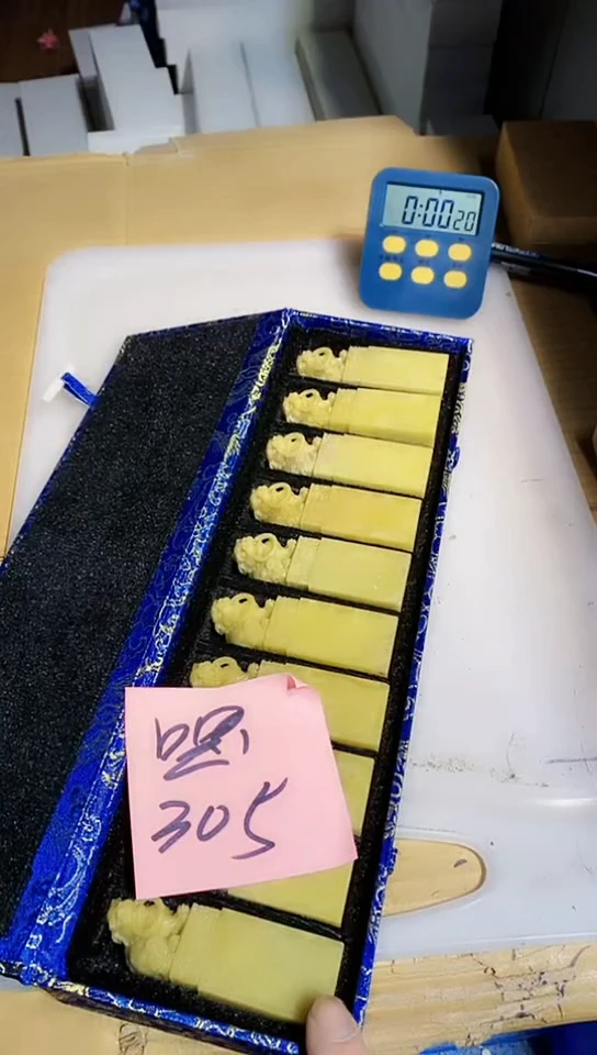 【闪购商品】青田石青田印石 篆刻佳品