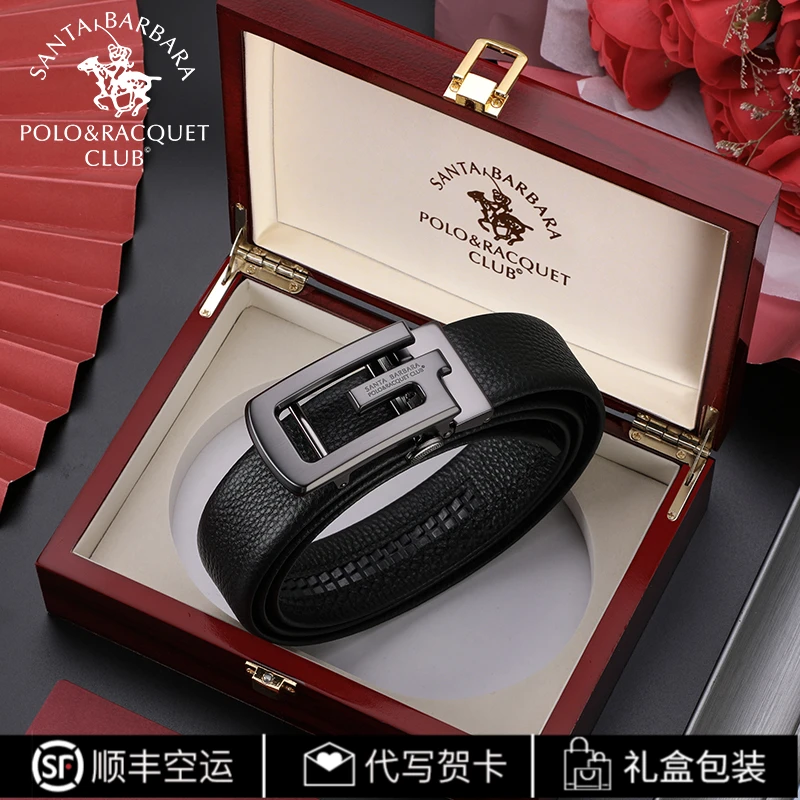 正品圣大保罗皮带男士真皮纯牛皮自动扣高档品牌裤腰带男款礼物
