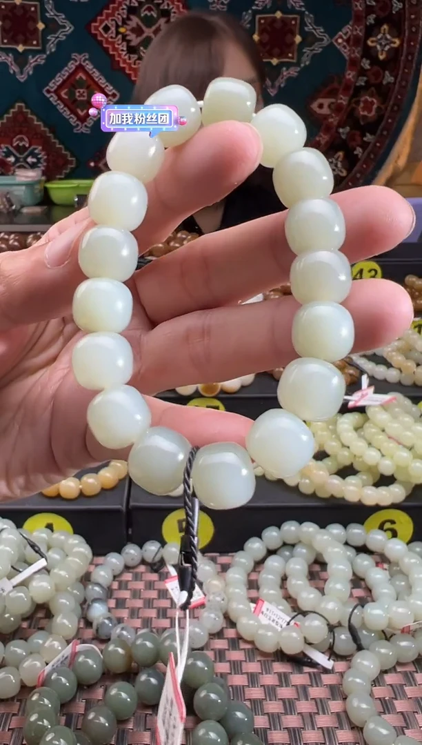 手串未镶嵌和田玉且末料青白玉老型珠手串卡11*12