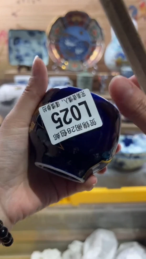 【闪购商品】瓷片当天满28米包邮L025