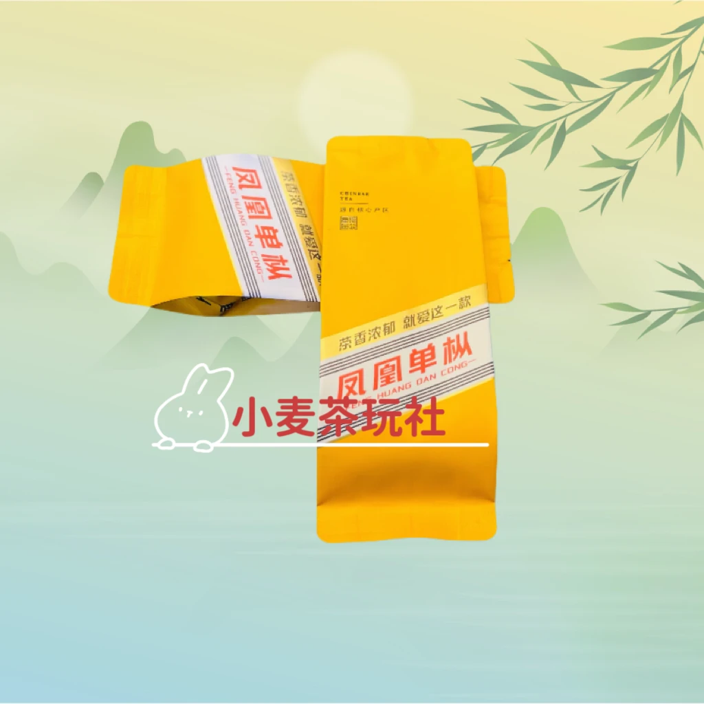 广东乌龙茶清香凤凰单丛茶单泡装实惠装60泡