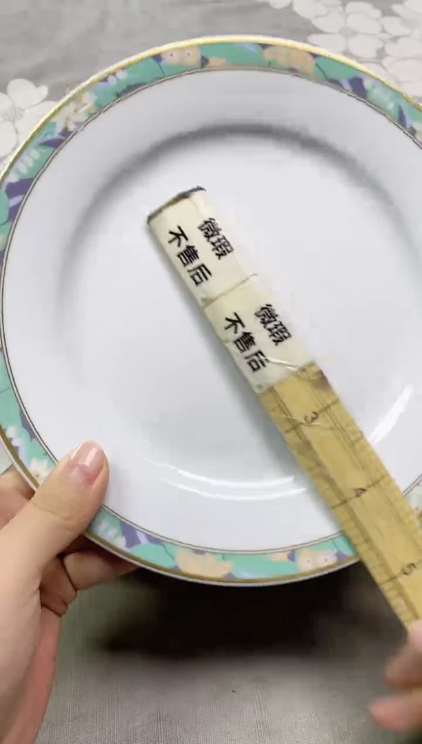 【闪购商品】/475精美瓷器感谢选购