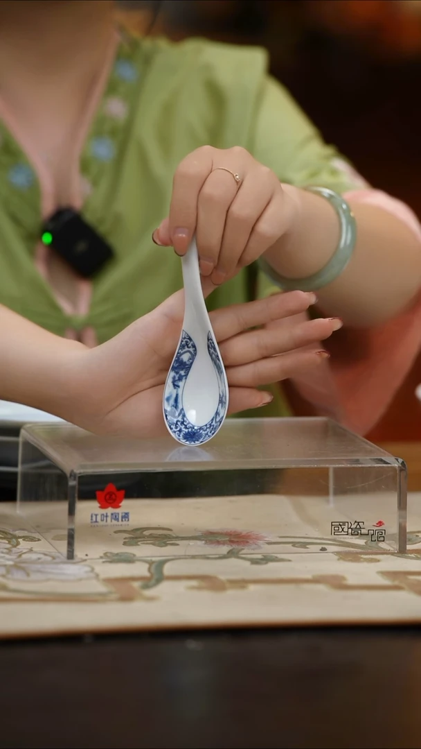 1个正价开光山水小勺子