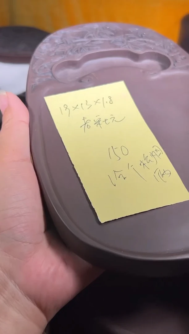 可***果砚乡姐妹端砚甄选福利