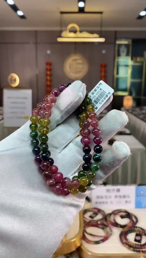 【闪购商品】碧玺三圈手串6mm+未镶嵌（多样性发一条）xion