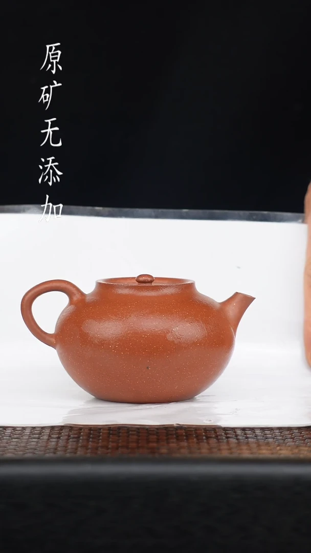 茶壶紫砂宜兴原矿无添加紫砂壶