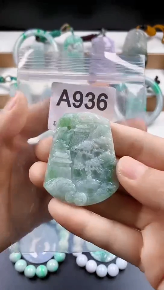 颈饰未镶嵌翡翠天然翡翠吊坠挂件