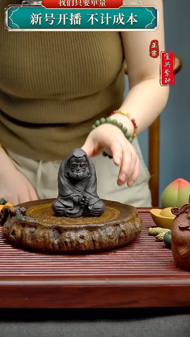 紫砂茶宠宜兴原矿紫砂茶宠