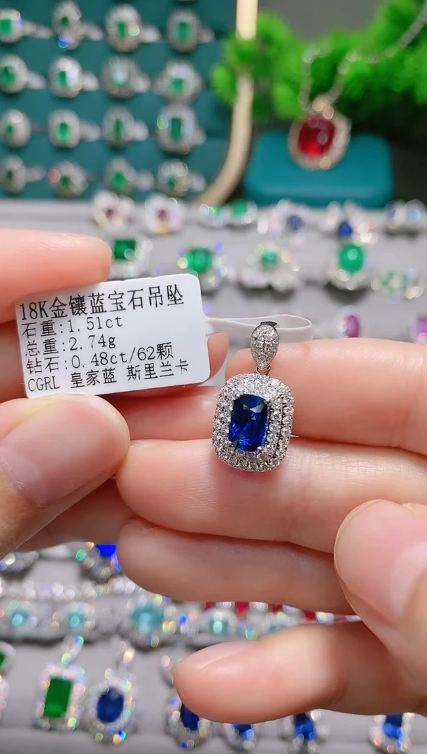 18K金吊坠蓝宝石18K金镶嵌.