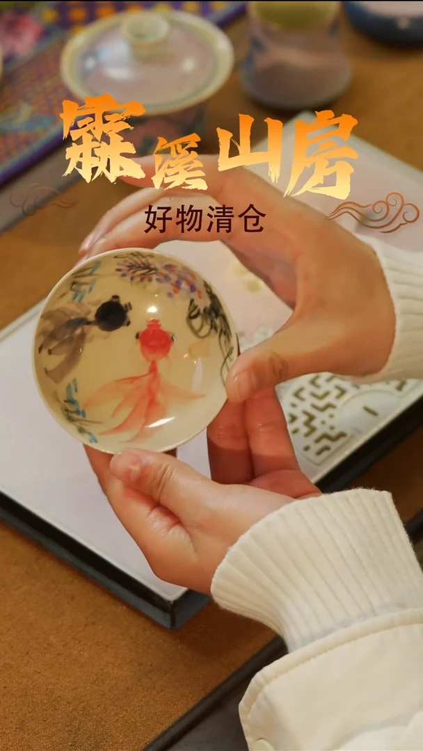 景德镇美学手作器物