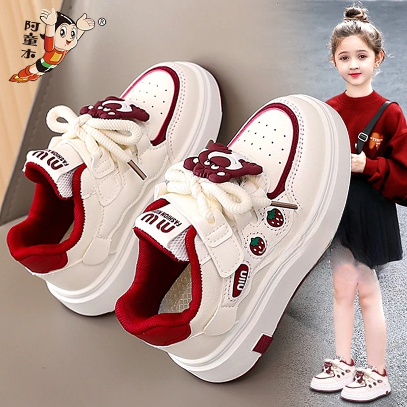阿童木断码女童鞋子2025年新款春季百搭儿童公主板鞋软底女孩运动