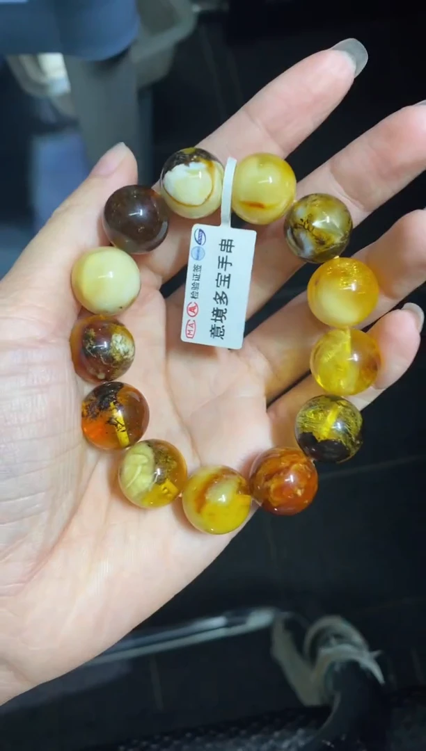 未镶嵌蜜蜡裸石（静）多宝蜜蜡手串