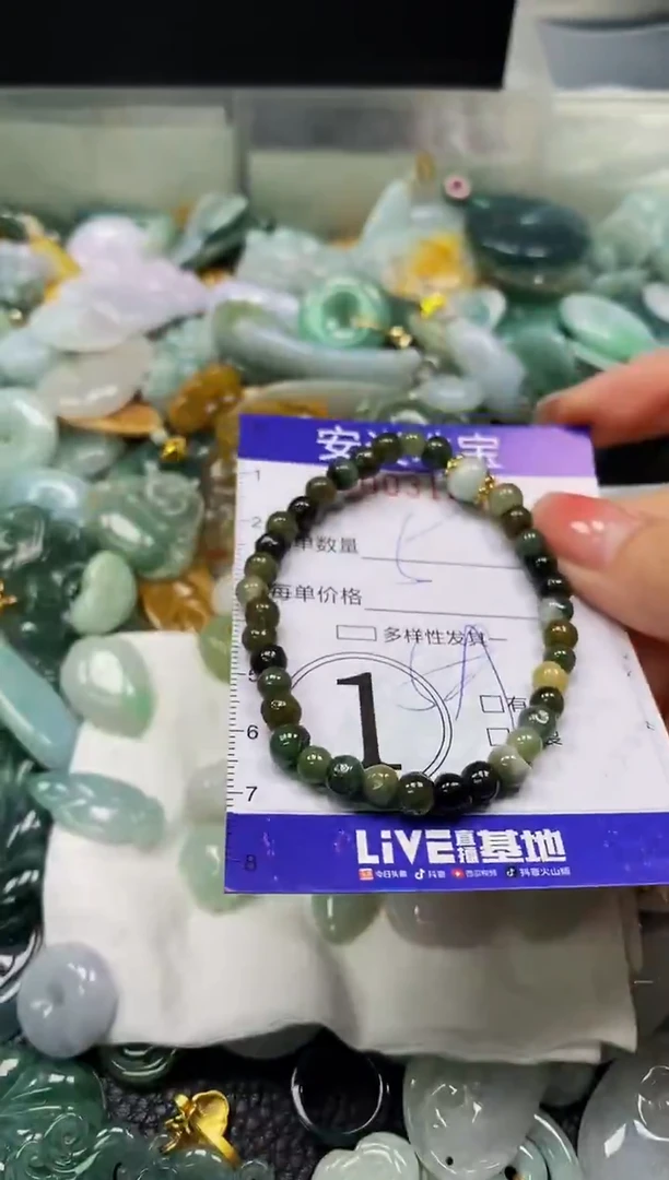 颈饰未镶嵌翡翠闪购0031291