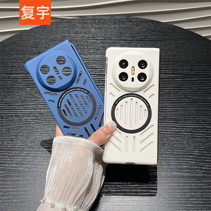 适用华为matex6典藏版手机壳matex5保护套镂空散热磁吸超薄防摔x5