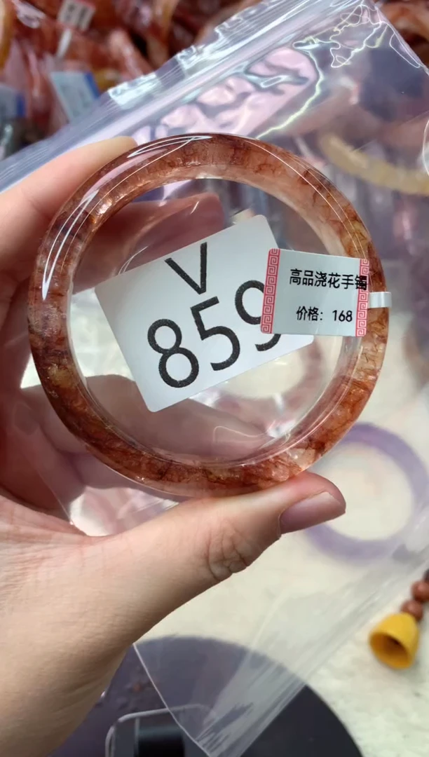 未镶嵌手镯水晶V859-57
