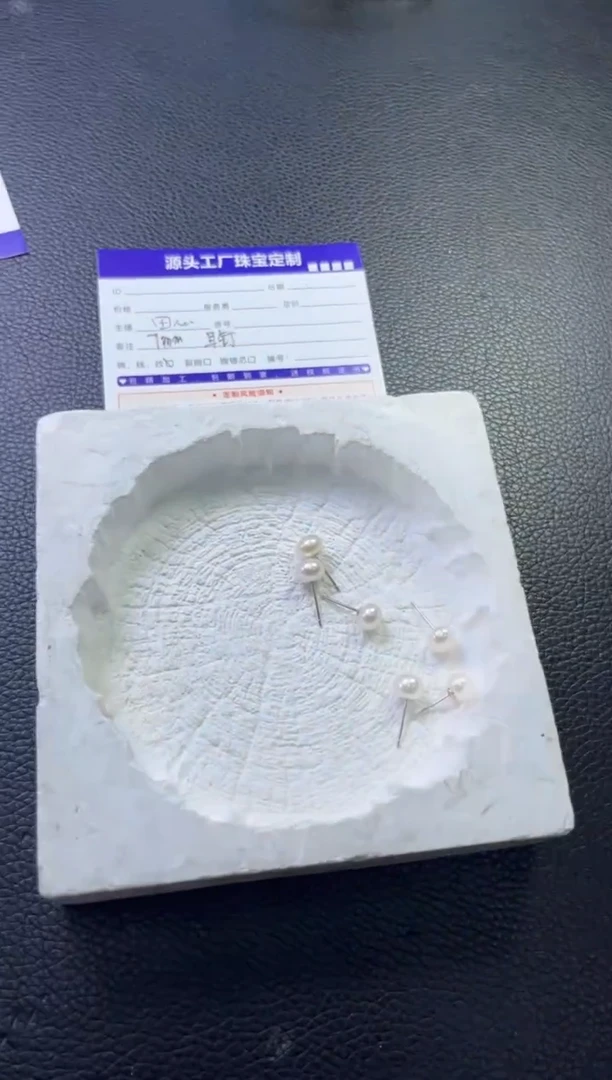 银S925镶嵌耳饰淡水珍珠耳钉多样性发一件
