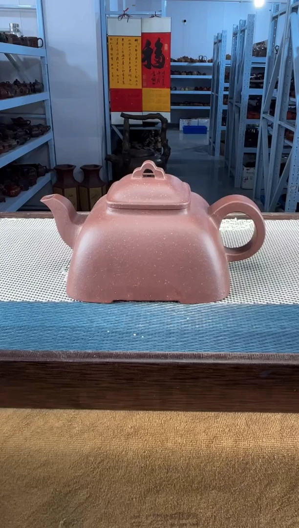 茶壶紫砂62宜兴紫砂251cc