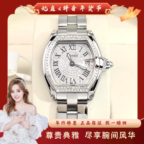 卡地亚/石英表/95新/表径32.5/S316240612019/250118SS0007