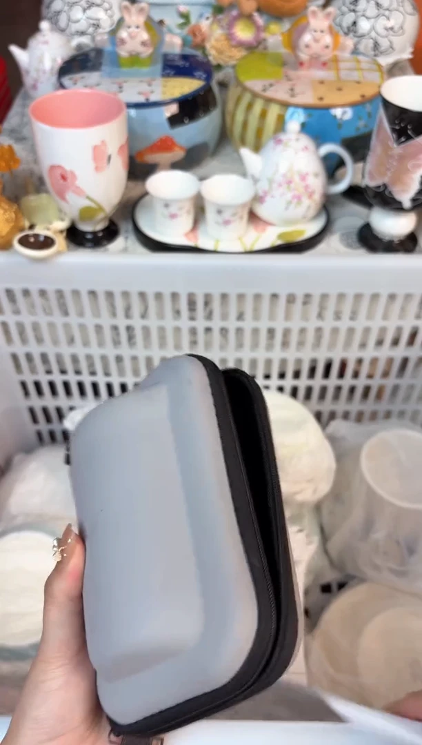 瓷片850默认微瑕15包邮库存1件