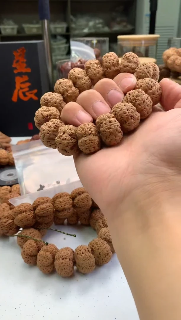 手串金刚菩提354