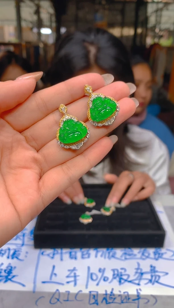 【闪购商品】定制翡翠未镶嵌72定制翡翠 多样性发货（发其一）