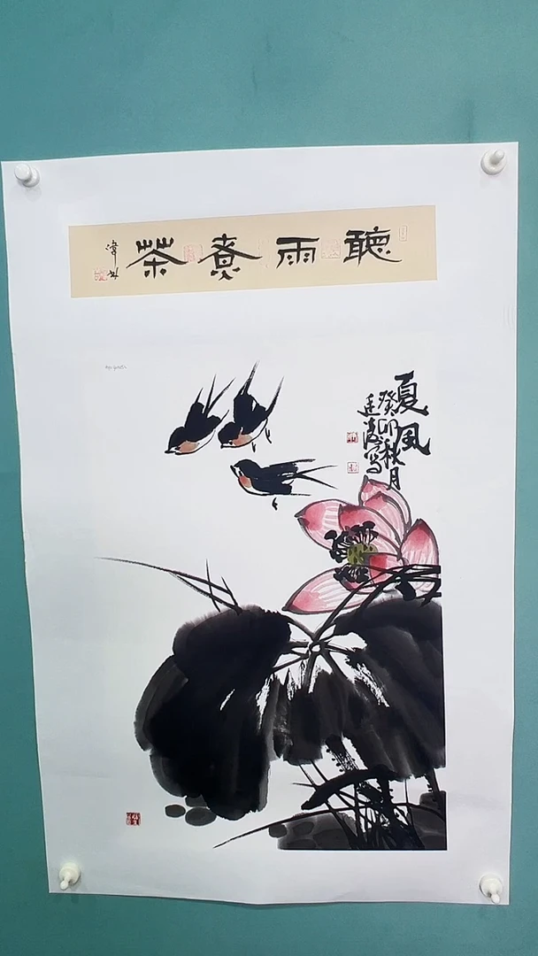 国画国画68888686868686886